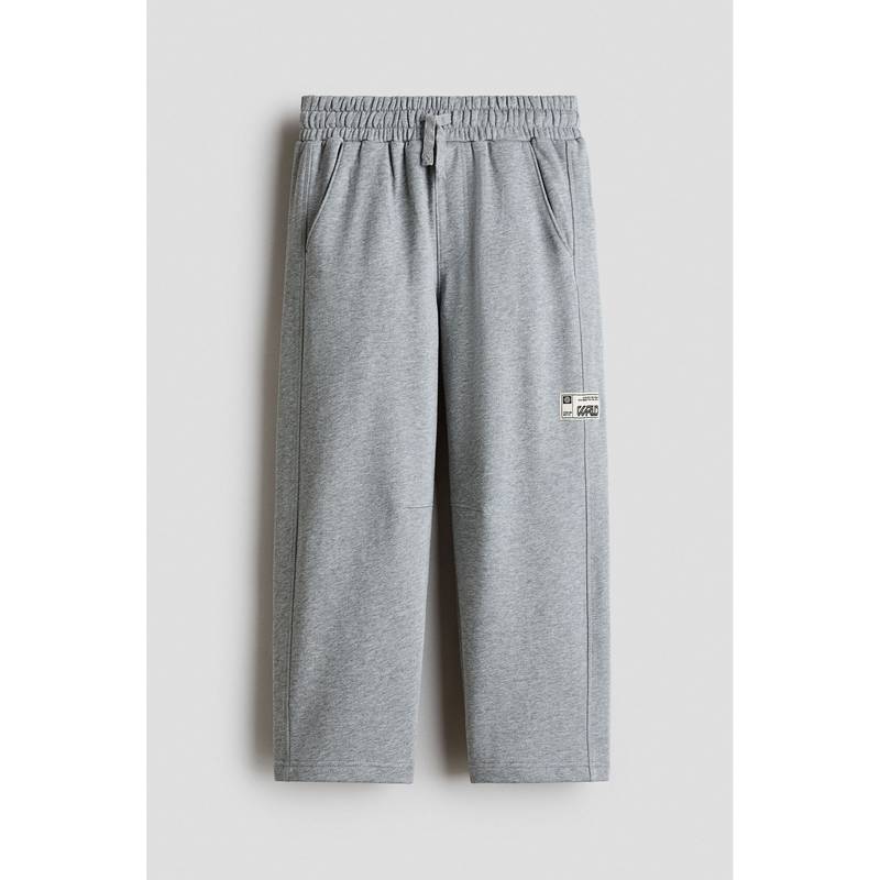H&M Boys Grey Barrel-Leg Trackpant (8-9 Years)
