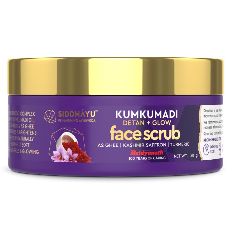 Siddhayu Kumkumadi Walnut Face Scrub For Glowing & Brightening Skin
