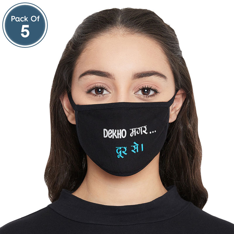 Clovia Reusable 3 Layer Straight Fit Face Mask with Filter - Black (Pack of 5): Buy Clovia ...
