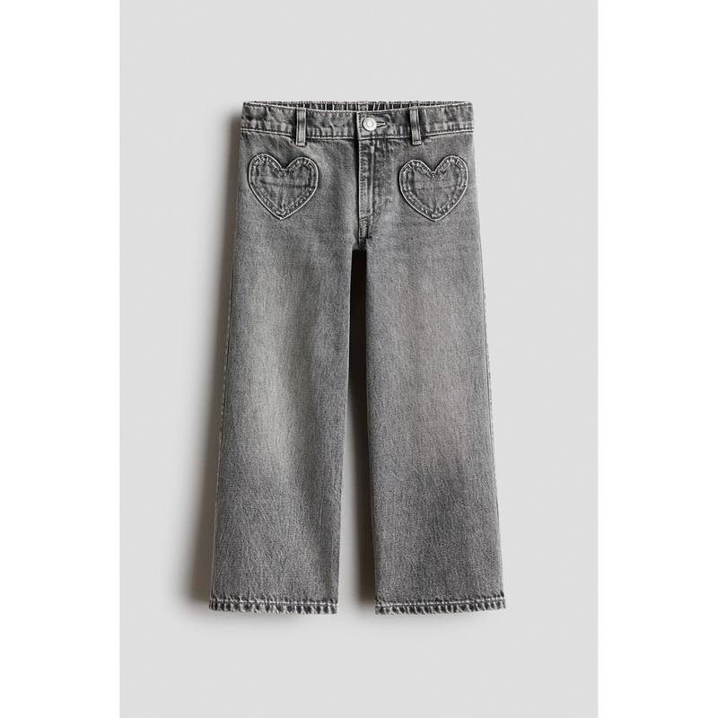 H&M Girls Grey Loose Fit Wide Leg Jeans (7-8 Years)