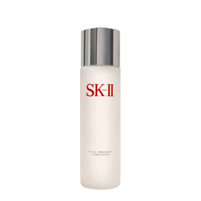 SK-II Facial Treatment Clear Lotion