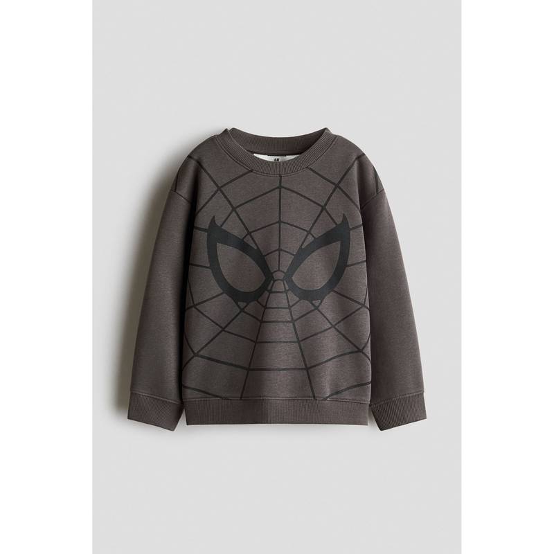 H&M Boys Grey Printed Brushed-Inside Sweatshirt (1.5-2 Years)