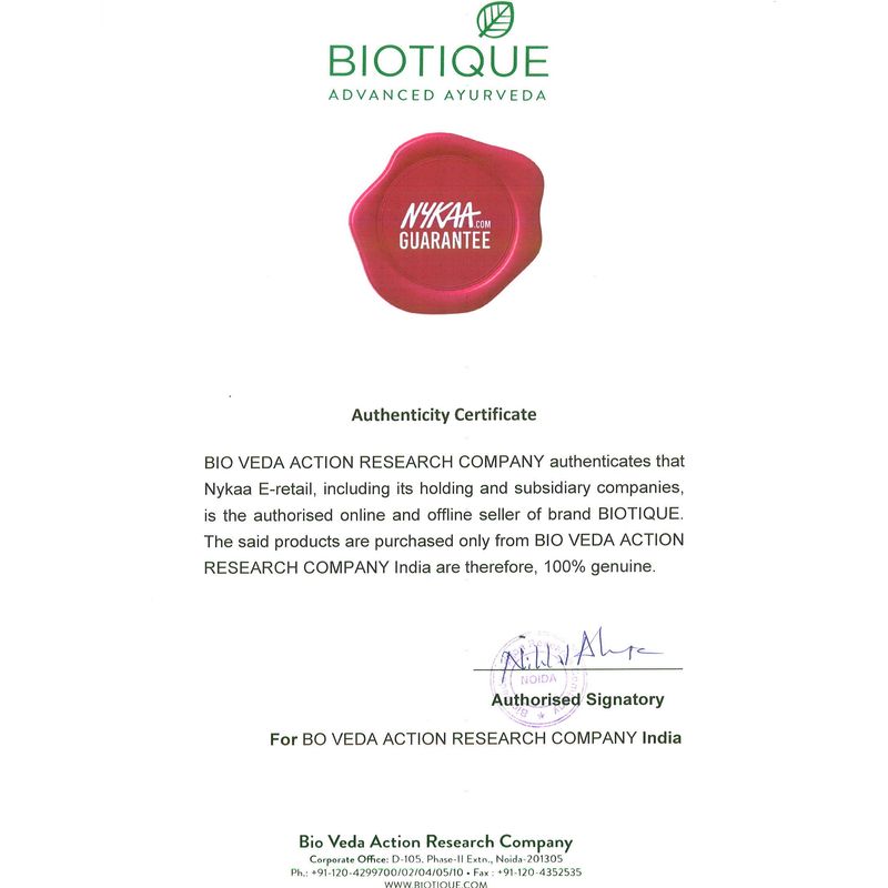 Biotique Creamy Coconut Deep Nourish Body Lotion