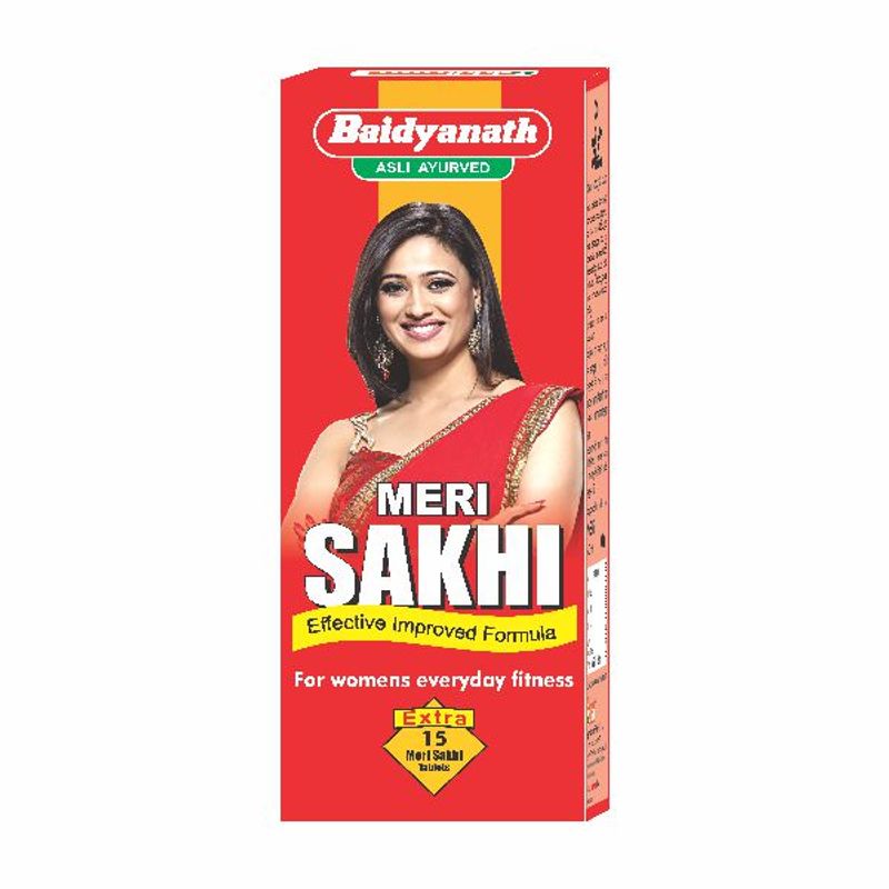 Baidyanath Meri Sakhi For general well being of a woman