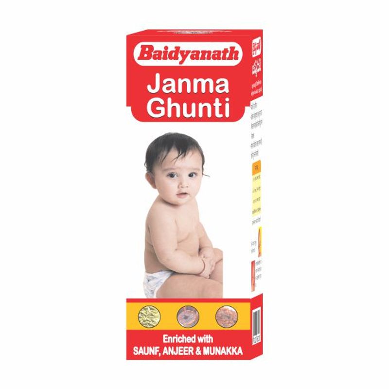 Baidyanath Janm ghunti for Infants
