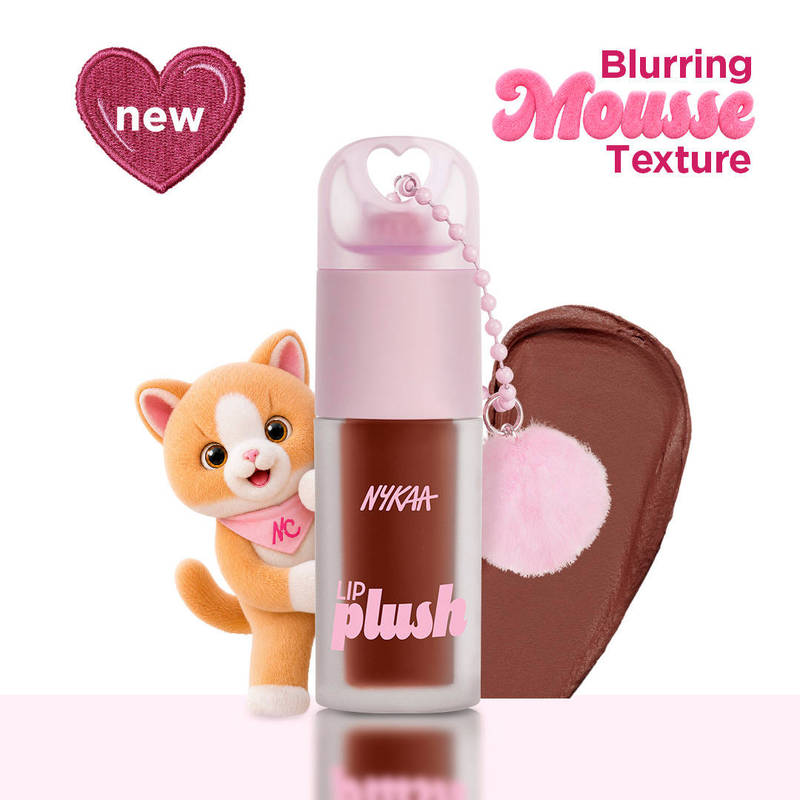 Nykaa cosmetics Lip Plush - Souffle