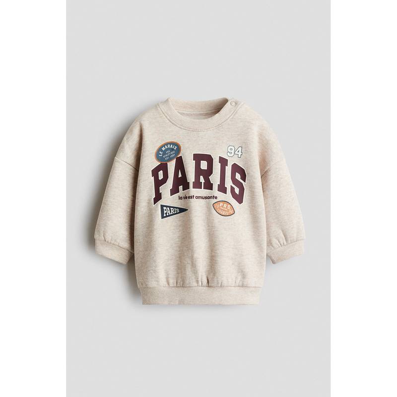 H&M Boys Beige Printed Sweatshirt (4-6 Months)