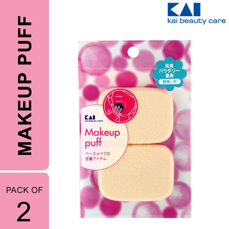 Kai 000HL0361 Rectangle M Powder Foundation Puff - (2 Pcs)