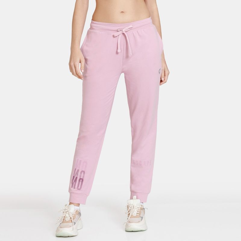 Zivame Zelocity Mid Rise Relaxed Joggers - Mauve Mist (M)