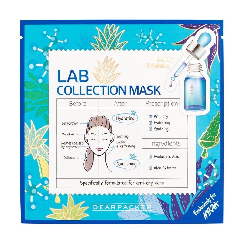 DearPacker Lab Collection Mask - Anti-Dry & Hydrating