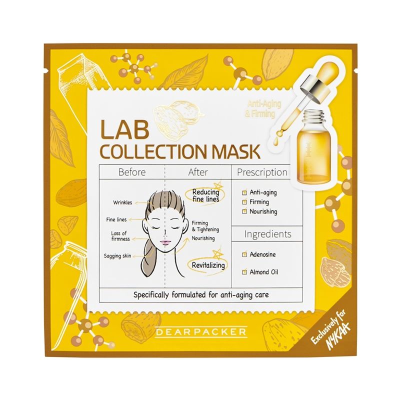 DearPacker Lab Collection Mask - Anti-Aging & Firming