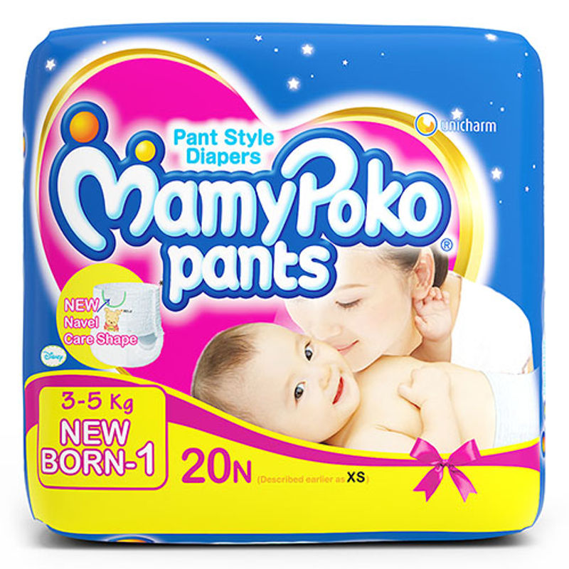mamy poko pants newborn baby