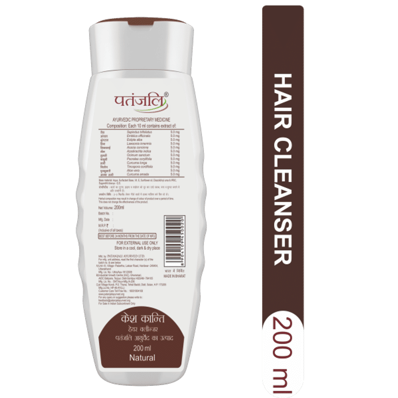 Patanjali Kesh Kanti Natural Hair Cleanser At Nykaa Com