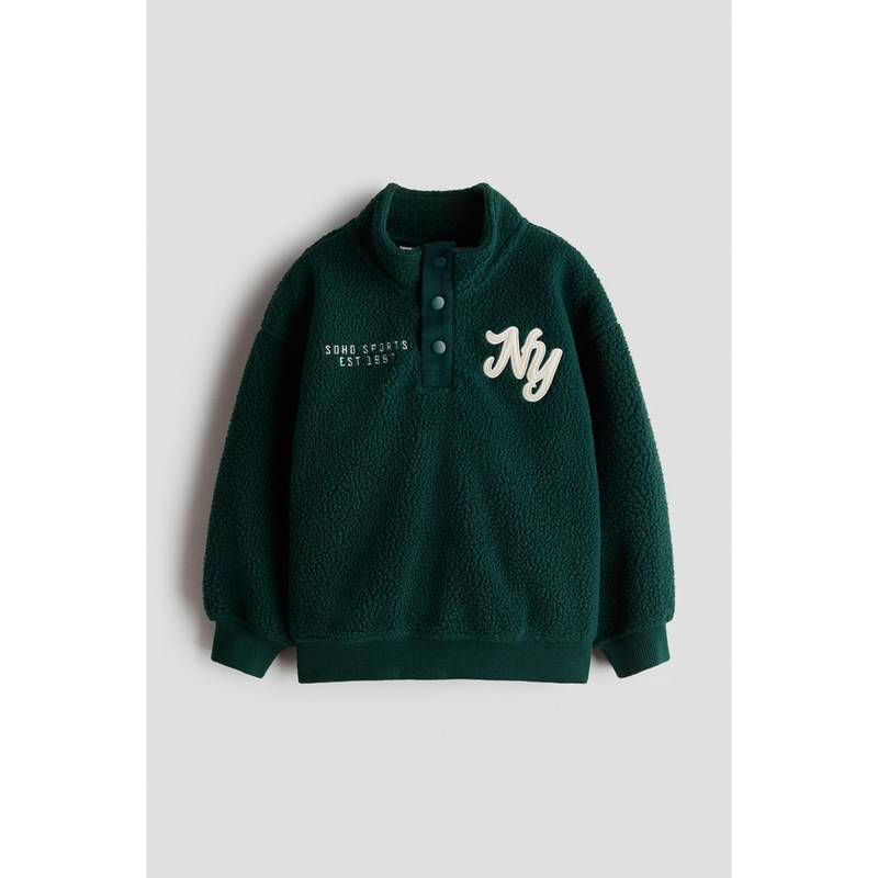 H&M Boys Green Collared Teddy Sweatshirt (1.5-2 Years)