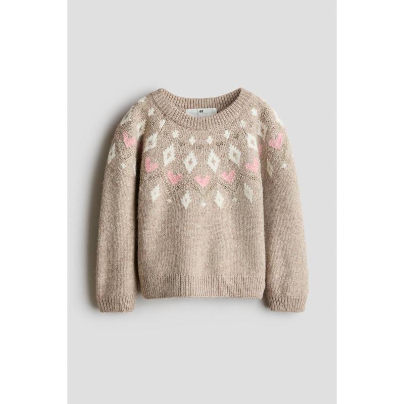 H&M Girls Beige Jacquard-Knit Jumper (1.5-2 Years)