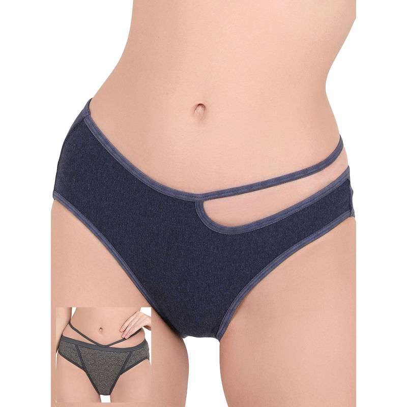 Curwish Pack of 2 - Beautiful Basics Melange Bikini Pack (S)