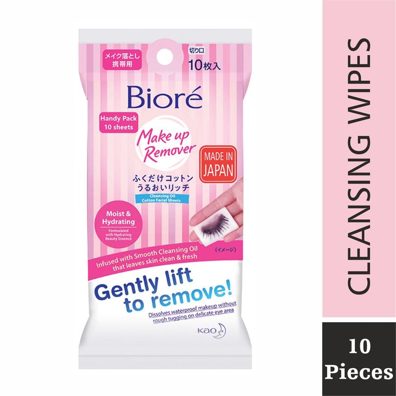 biore cleansing oil cotton facial sheets