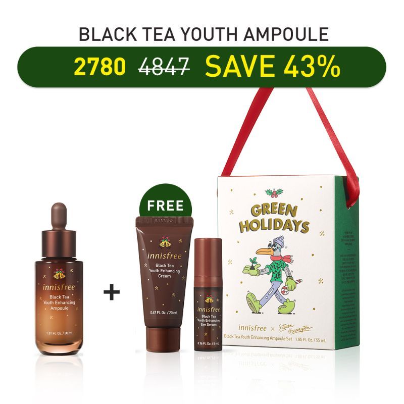 Innisfree Green Holiday Black Tea Youth Enhancing Ampoule Set- Ltd. Edition