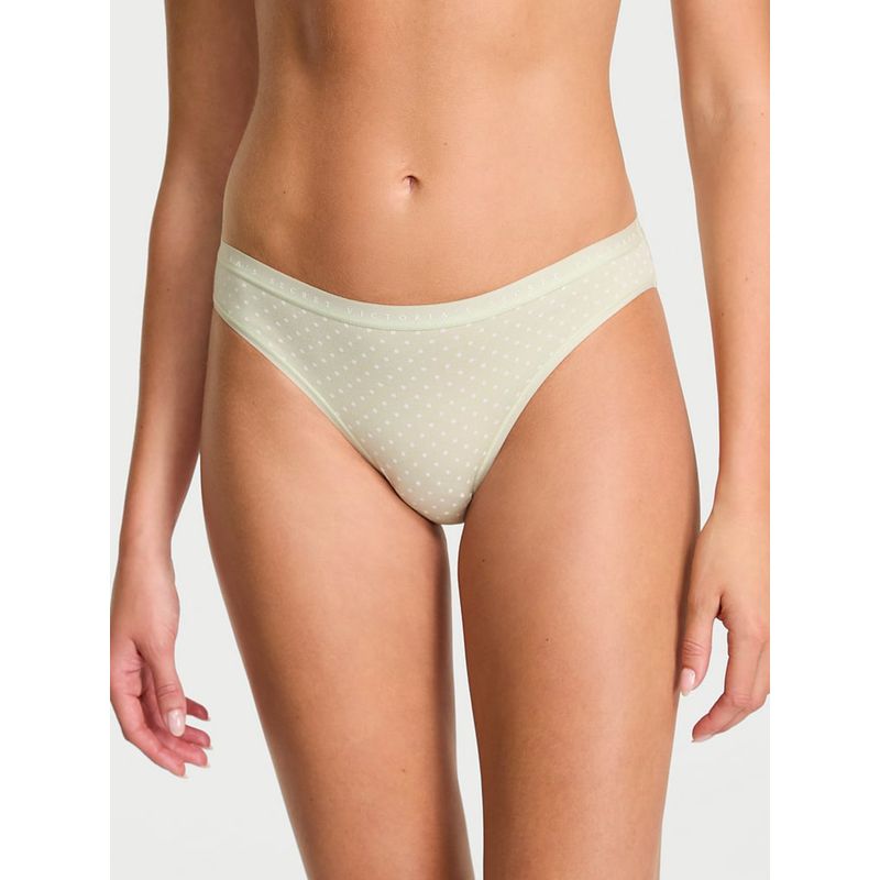 Victoria's Secret Green Stretch Cotton Bikini Panty (S)