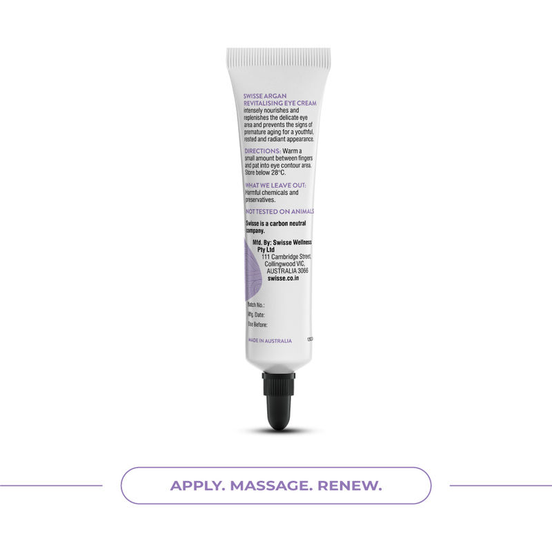 swisse night cream
