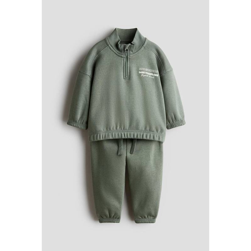 H&M Boys Green 2-Piece Brushed-Inside Sweatshirt Set (4-6 Months)