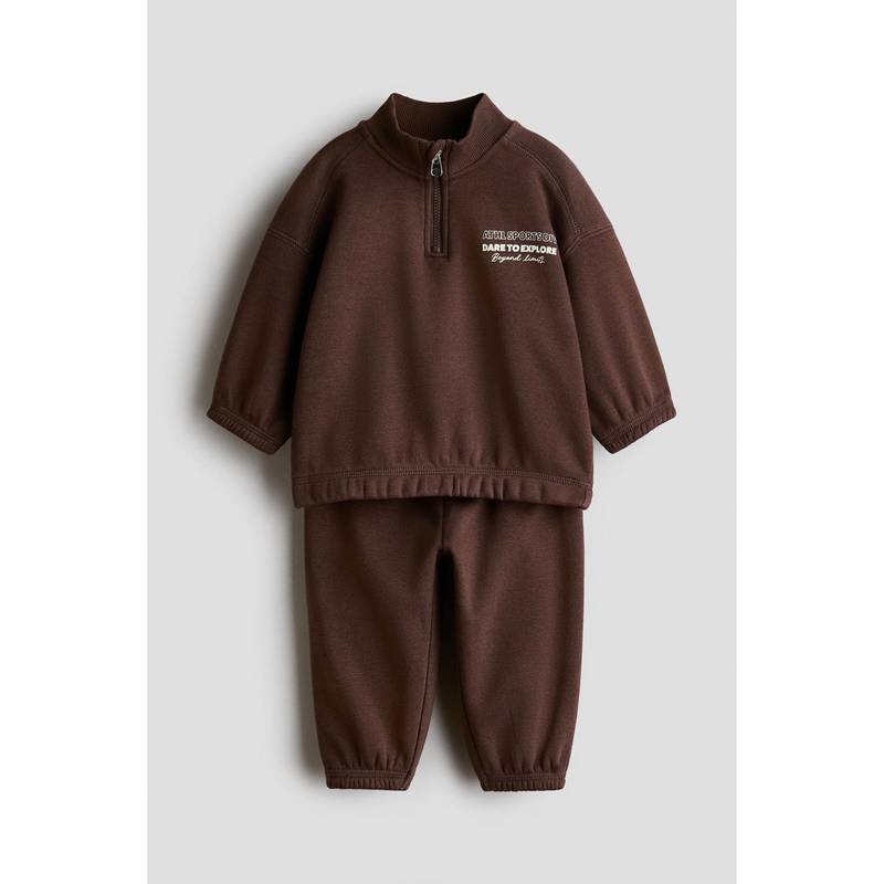 H&M Boys Brown 2-Piece Brushed-Inside Sweatshirt Set (1.5-2 Years)