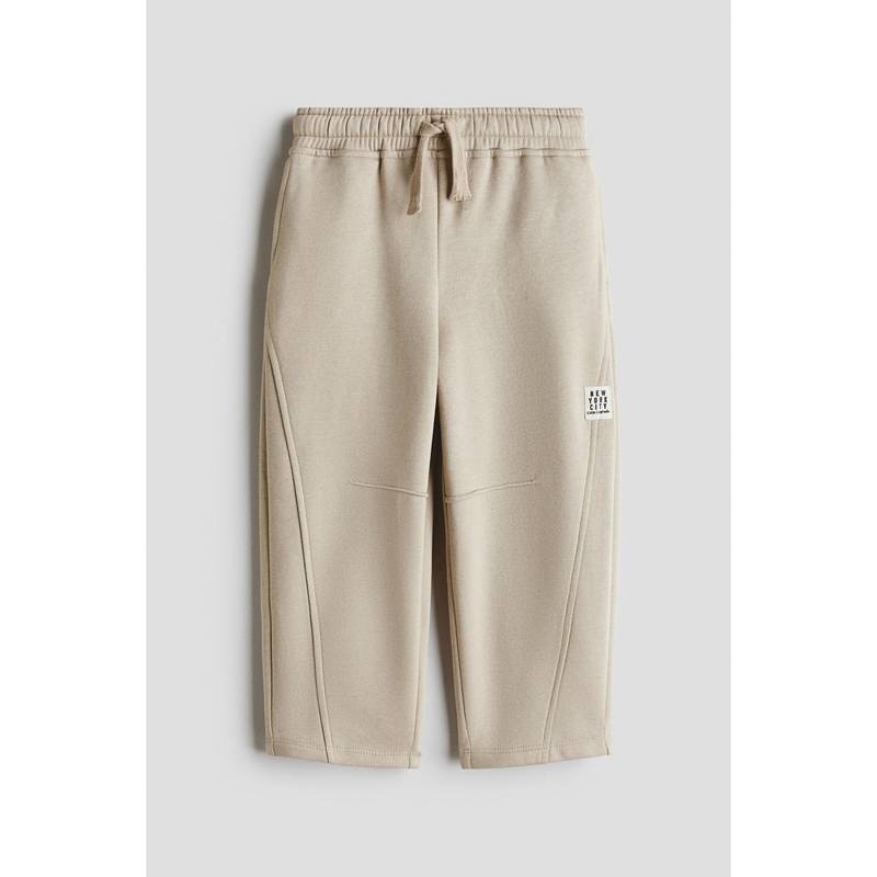 H&M Boys Beige Barrel-Leg Pant (3-4 Years)