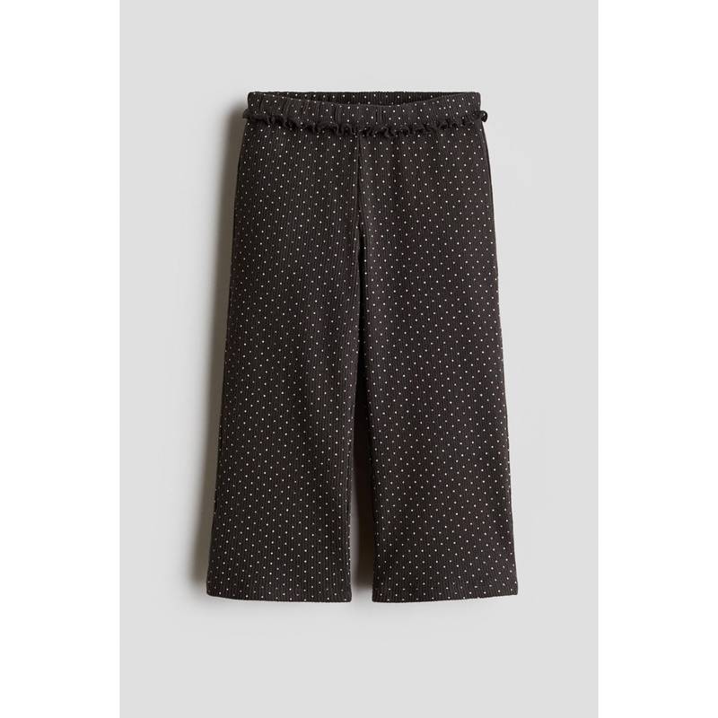 H&M Girls Grey Wide Cotton Trousers (1.5-2 Years)