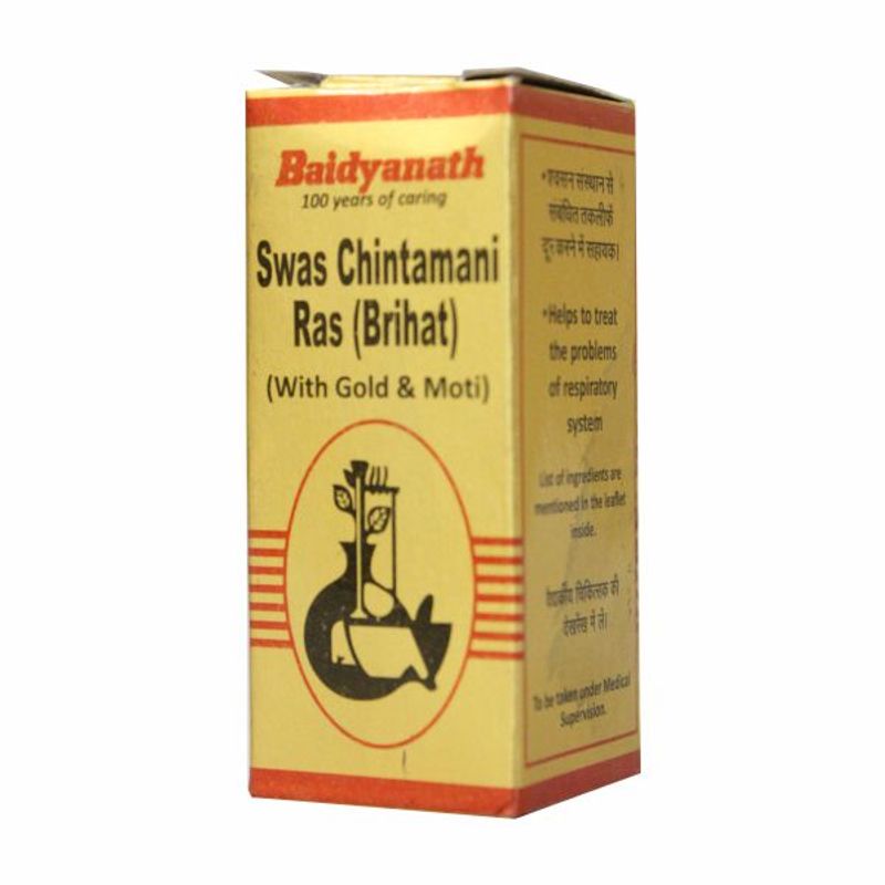 Baidyanath Swas Chintamani Relieve Respiratory Problems