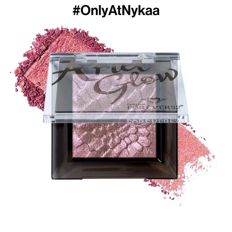 Daily Life Forever52 Sensational Ariel Glow Highlighter - Monochrome 06