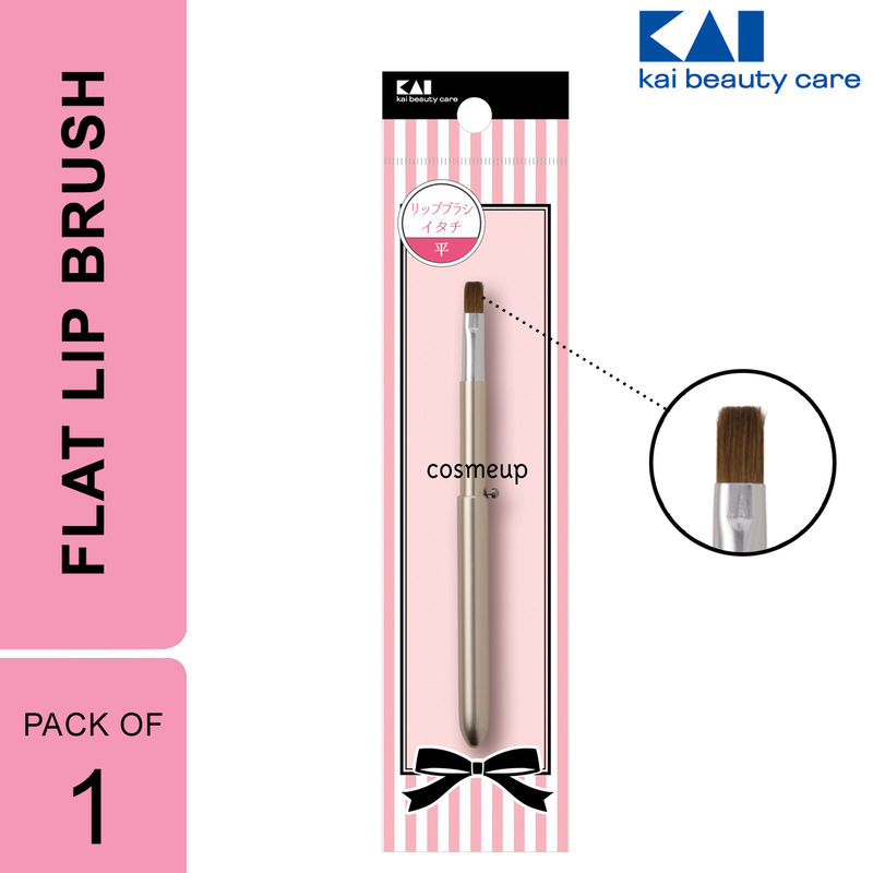 Kai 000HC3722 Lip Brush Natural Flat