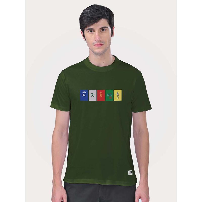 Aero Armour Om Mani Padme Hum T-Shirt - Green (S)