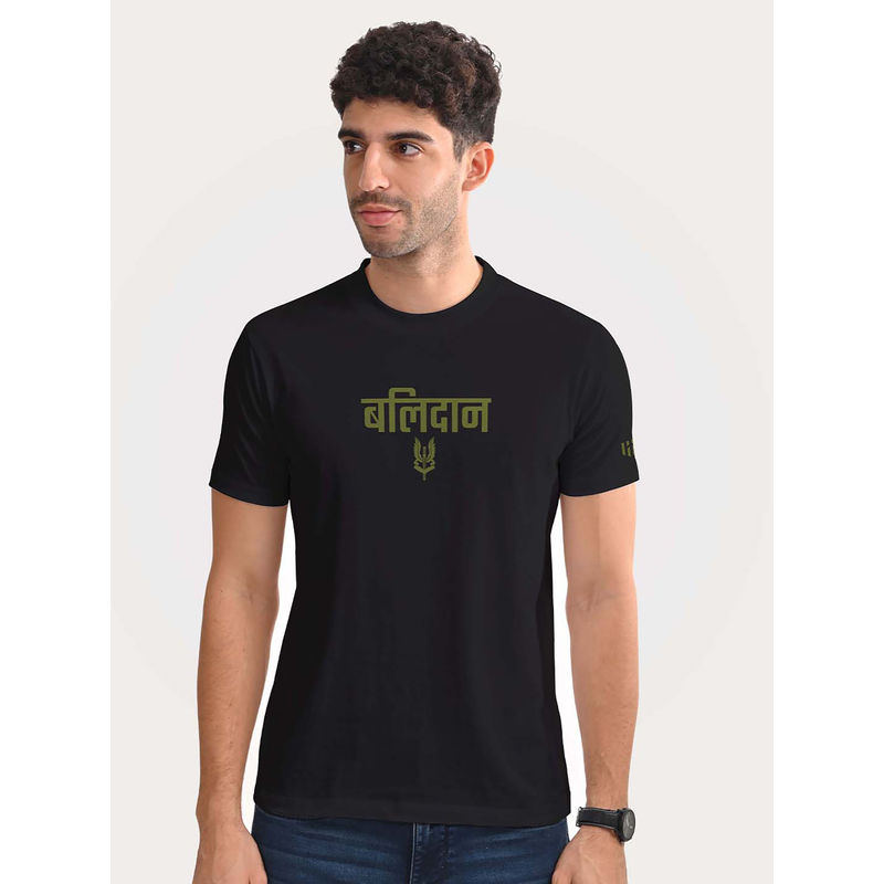 Aero Armour Balidaan T-Shirt - Black (S)