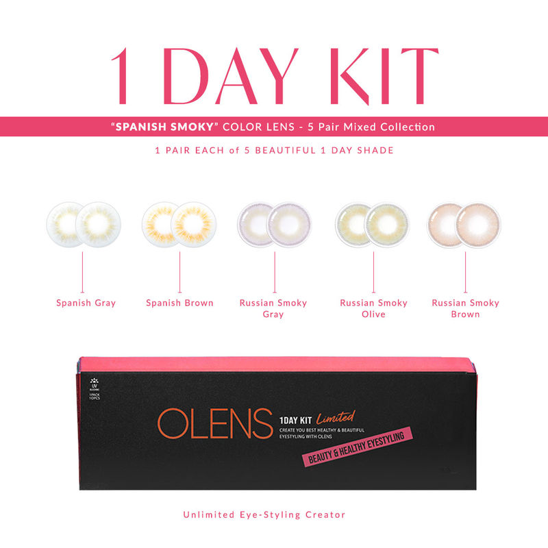 Buy OLens Spanish Smoky Mixed 1day Coloured Contact Lenses Spanish