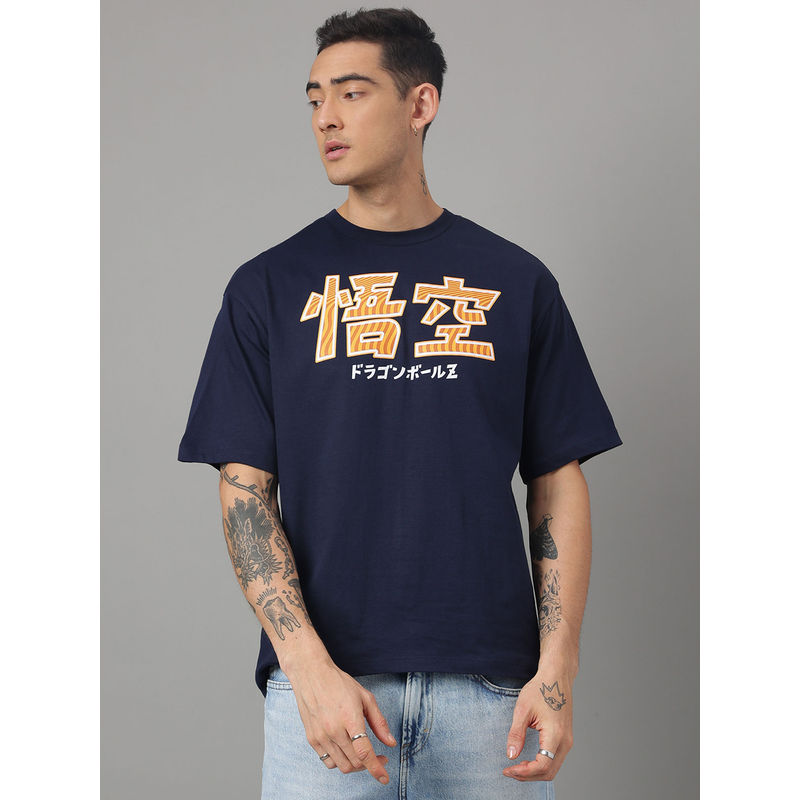 Free Authority Dragon Ball Z Printed Blue T-Shirt for Men (2XL)