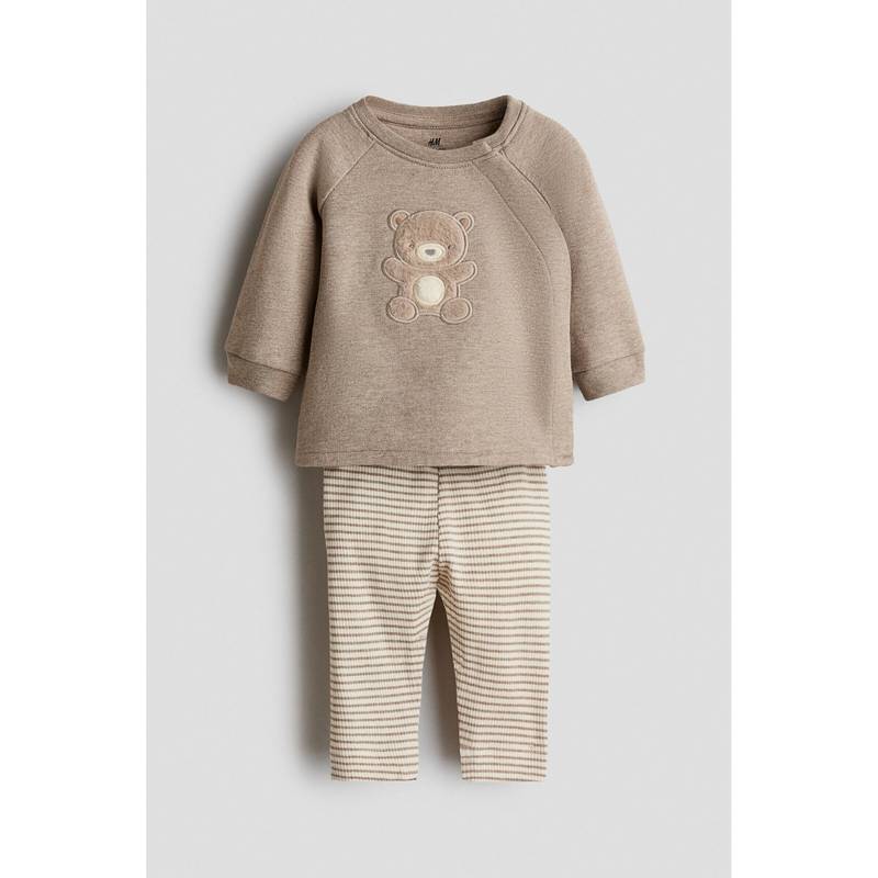 H&M Unisex Brown 2-Piece Cotton Top And Leggings (0-1 Months)