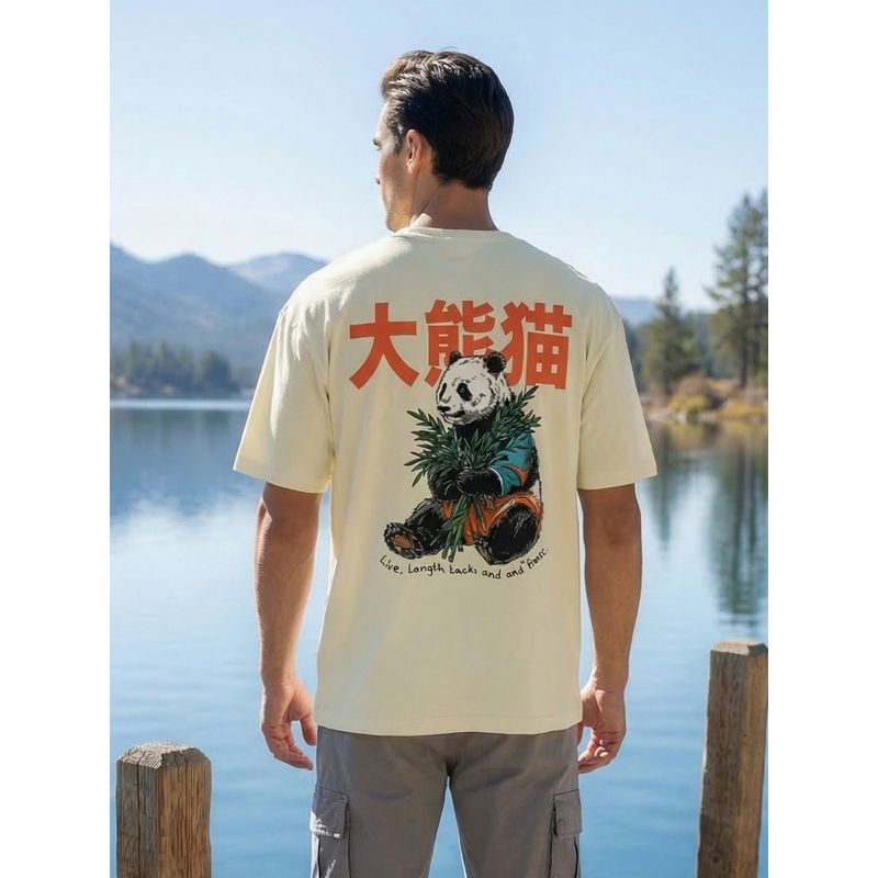 Nobero Men Oversized Graphic Printed Beige T-shirt (M)