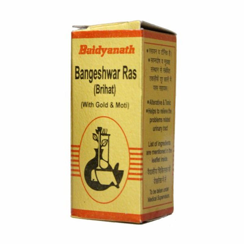 Baidyanath Bangeshwar Ras Brihat With Gold And Pearl For Mens Sexual Health & Fertility