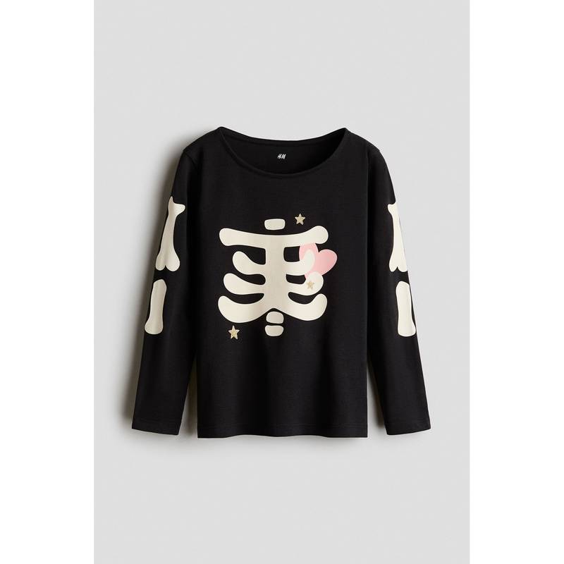 H&M Girls Black Long-Sleeved Printed Top (1.5-2 Years)