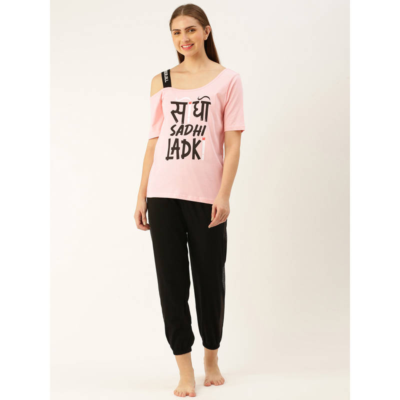 Slumber Jill All Day Blush Pink Lounge made of 100% Organic Cotton (Set of 2) (S)