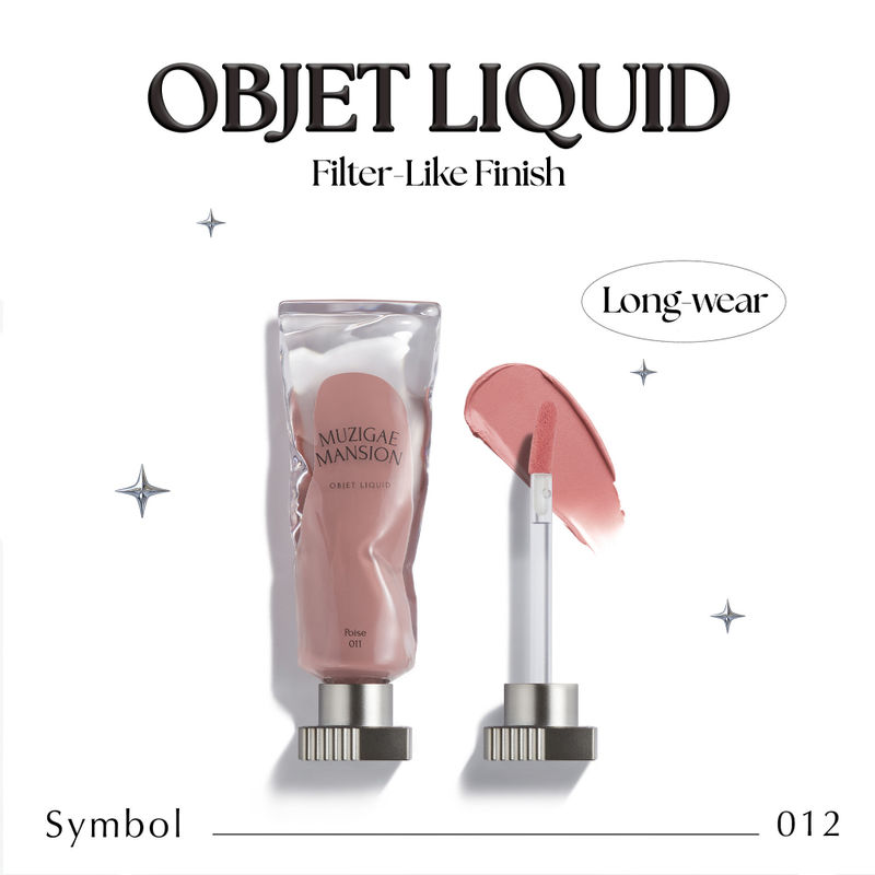 Muzigae Mansion Objet Liquid - Symbol