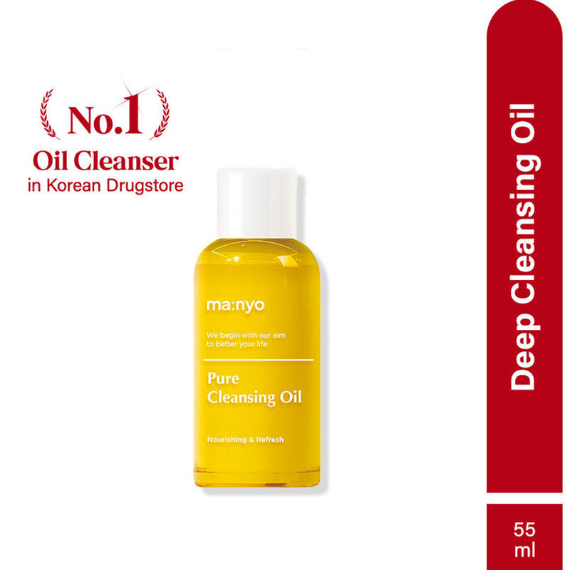 manyo Pure Cleansing Oil