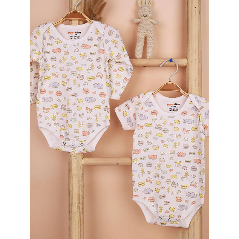 Moms Home Unisex Multi-Color Printed Onesies (Pack of 2) (3-6 Months) (Pack of 2) (3-6 Months)