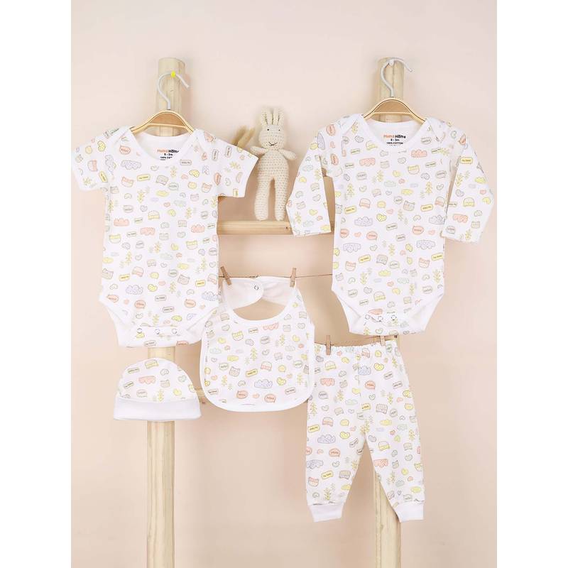 Moms Home Baby Essential Joy World Gift (Set of 5) (0-3 Months) (Set of 5) (0-3 Months)