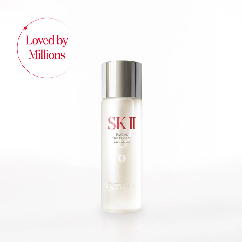 SK-II Facial Treatment Essence