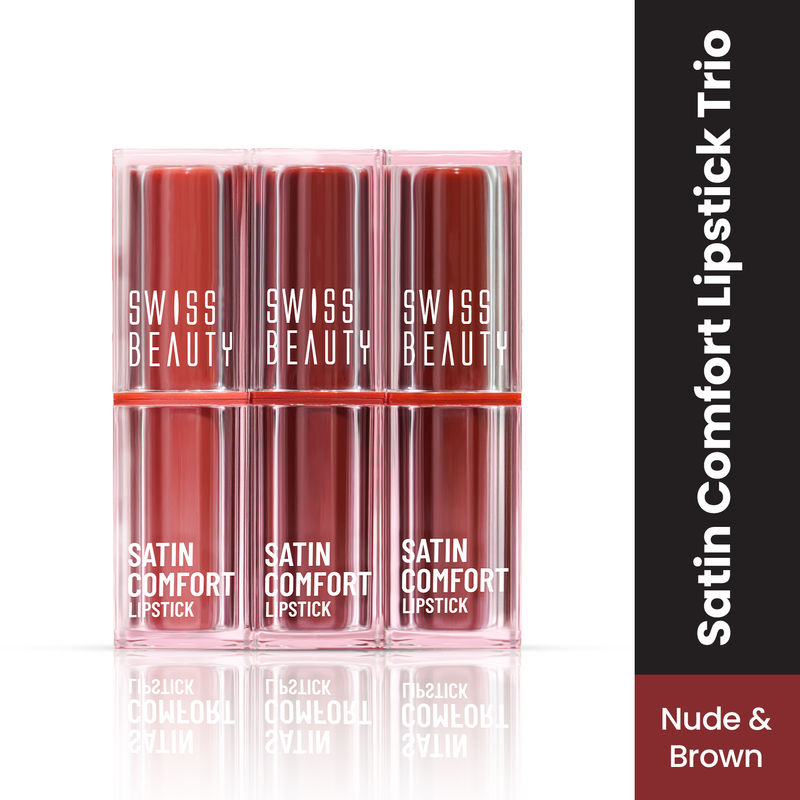 Suede Solo Trio Cosmetic