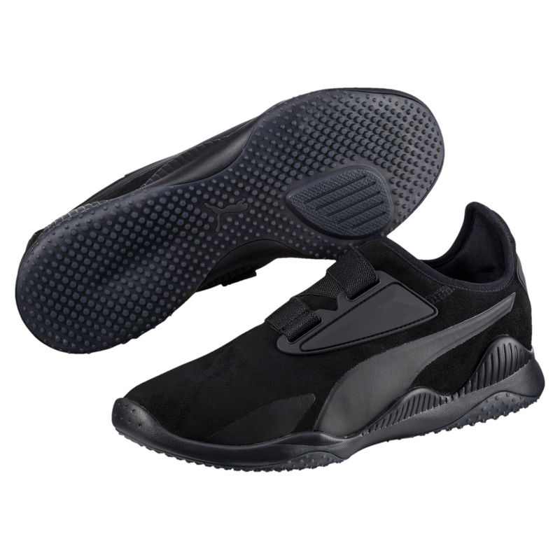 Puma mostro hot sale hypernature