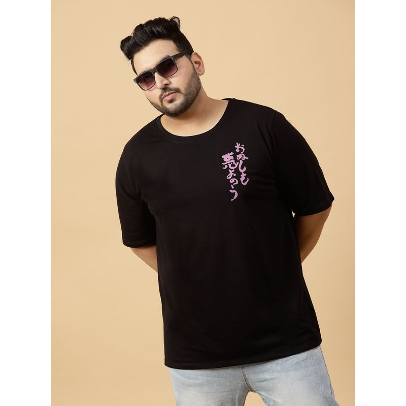 RIGO Men Black Oversized Typography Printed T-Shirt (5XL)