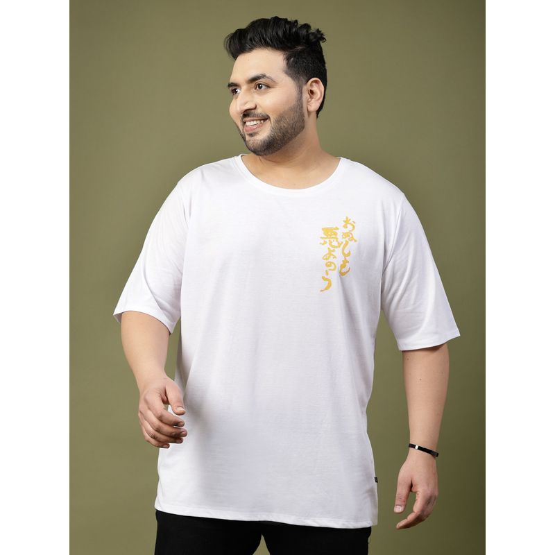 RIGO Men White Oversized Typography Printed T-Shirt (4XL)