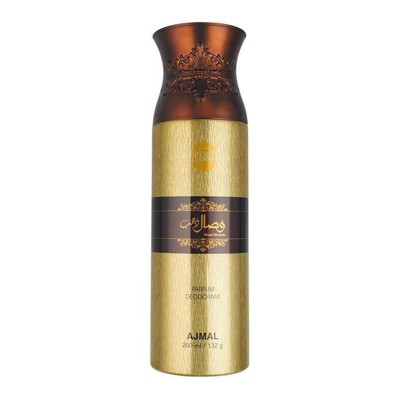 Wisal gold best sale